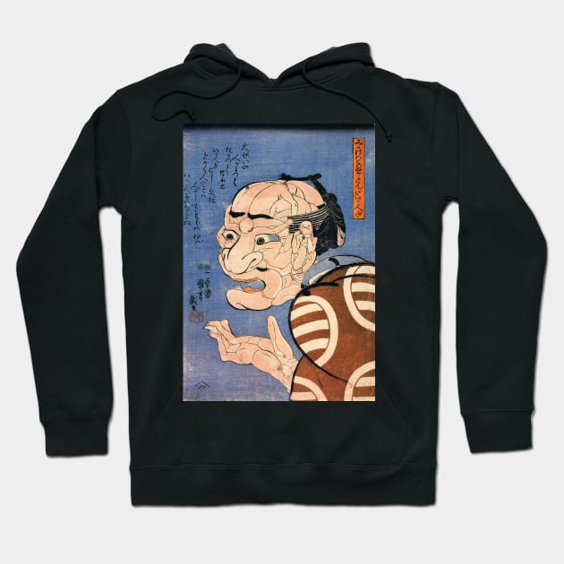 Caricature by Utagawa Kuniyoshi Hoodie by topower